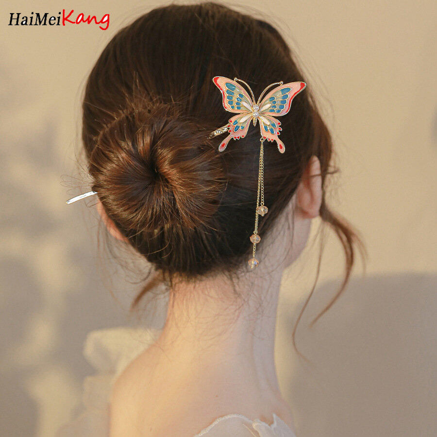 1pc Antique Butterfly Hair Clip Fashion Tassel Hair Sticks Women Hair Accessories